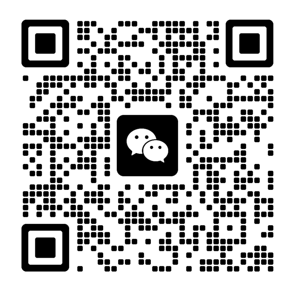 微信二维码
